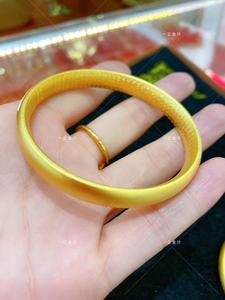 一立金沙内心经口手镯系列矿石金材质通体一色购买送赠品