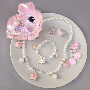 串珠儿童玩具珍珠