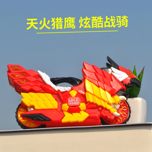 天火猎鹰 升级版魔幻陀螺5代大号发光炫灯1车2陀螺双面合金陀尖