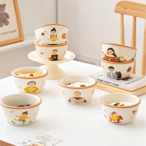 一家人卡通陶瓷餐具吃米饭碗套装情侣家用个人儿童专用汤碗奶油风