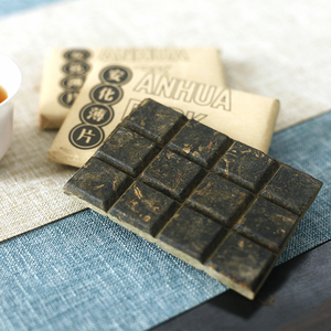安化黑茶香木海安化薄片8年陈100g/片