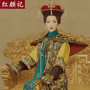 贤后赋影楼摄影写真古装主题清朝宫廷皇后贵妃旗服大气走秀舞台装