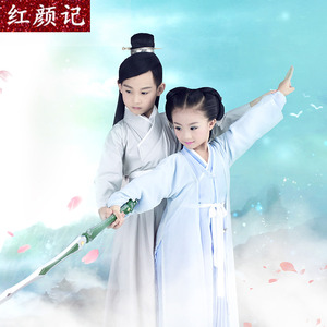 儿童花千骨古装