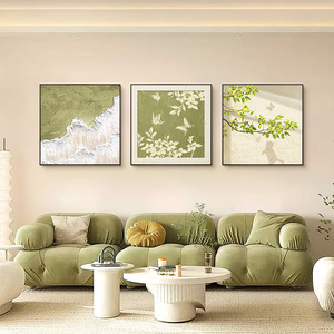 奶油风客厅装饰画清新绿植沙发背景墙单幅组合挂画抽象肌理感壁画