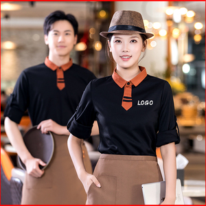 工作服加厚t恤调节长袖餐厅餐饮酒店饭店奶茶店服务员女定制logo