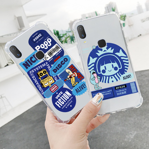 【y85手机壳贴纸】y85手机壳贴纸品牌,价格 - 阿里巴巴
