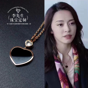chopard萧邦项链姚晨苏明玉同款心形吊坠18k玫瑰金爱心黑玛瑙贝母