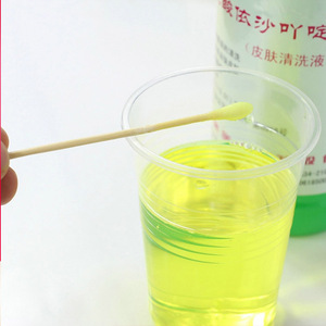 5瓶利凡诺黄纱布溶液乳酸依沙吖啶外用皮肤伤口清洗抑菌洗剂500ml