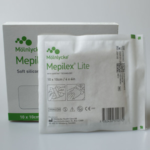 美皮康无边型泡沫敷料10cmx10cm薄型褥疮贴敷料