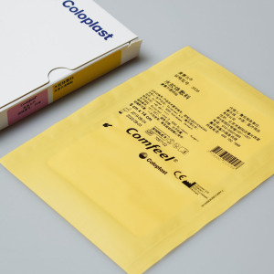 康乐保3536康惠尔超薄水胶体敷料透明贴comfeel 9x14cm压疮褥疮贴