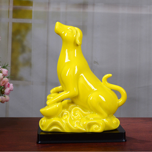 缘德丰 土黄色陶瓷小狗摆件镇宅12生肖招财旺财狗守财动物工艺品