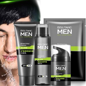 男士护肤品套装夏季擦脸部补水保湿控油祛痘螨虫专用洗面奶组合装