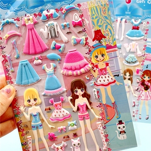 粉色公主装d换女孩换衣服体立贴画娃娃儿童装扮贴纸泡泡贴玩具