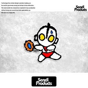 西西车贴90后怀旧车贴纸可爱咸蛋超人奥特曼汽车电车防水潮牌贴纸