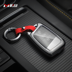 19-2021款大众cc钥匙套猎装版汽车用品钥匙包壳男女士高级装饰品