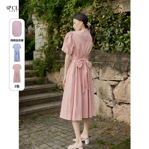 000人付款天猫cloris/歌迪丝1211s924法式链子t恤女装2021春季新款