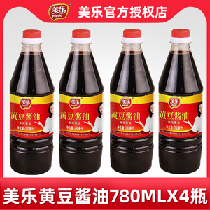 美乐黄豆酱油780mLX4瓶非转基因纯大豆传统酿造凉拌红烧炒菜批发