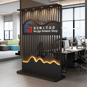 轻奢logo铁艺屏风背景办公室入户前台简约现代进门移动隔断形象墙