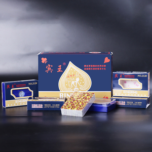 宾王2120塑料盒扑克牌批正品发纸牌防水整箱100副创意成人卡牌