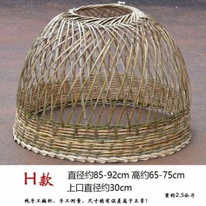 鸡罩竹编镂空竹编灯手工竹笼编制品烤火罩动物笼狗笼鸭笼养鸡灯罩