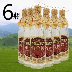 清香型白酒52度内蒙古特产白酒纯粮食酒雅鲁河高粱原浆高度口粮酒