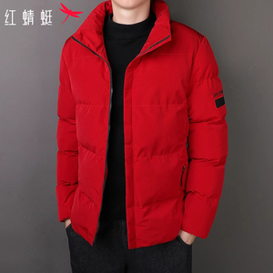 红蜻蜓休闲棉衣男士冬季新款加厚保暖棉袄本命年红色棉服外套男装