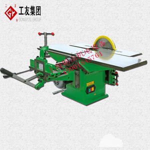 工友木工刨床431系列292e5四用机床锯夹片mlq342法兰盘mlq343配件6人