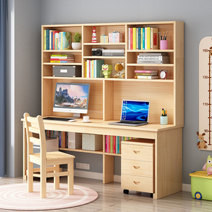 实木书桌书架组合家用带书柜一体经济型松木电脑桌书台学生写字桌