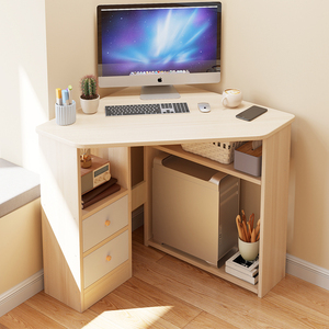 小户型办公桌三角形学习书桌墙角转角电脑桌拐角简约家用写字台子