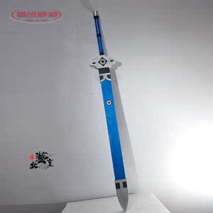 我家大师兄脑子有坑东方纤云印飞星cos道具cos武器道具长剑