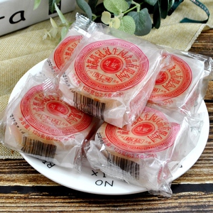 冠生园五仁月饼