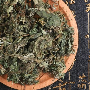 散装延边野苏子叶粉干把蒿干菜500g肉汤酱肉汤酱炖菜料东北特产