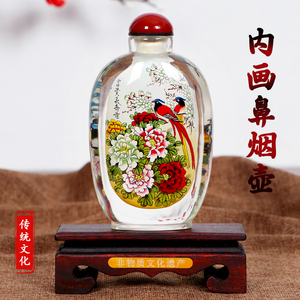 内画鼻烟壶摆件出国送礼手绘中国风传统文化手工艺品商务生日礼物