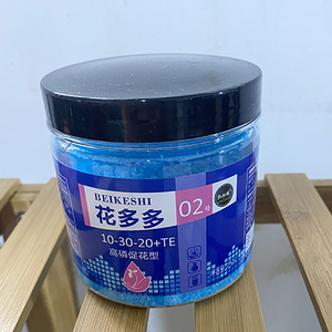 花多多2号1号水溶肥月季盆栽通用养花复合肥绿植盆花卉植物速效肥