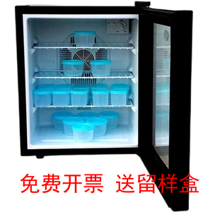 SOPN幼儿园学校食品留样柜单门小型家用保鲜药品带锁冷藏柜小冰箱