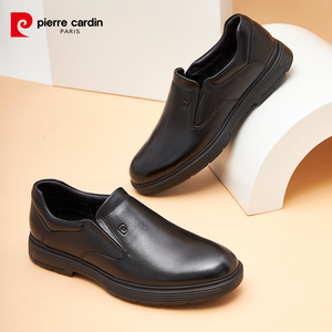 00皮尔卡丹鞋类旗舰店天猫pierrecardin/皮尔卡丹男鞋商务光面休闲