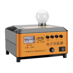 【捕鼠器家用高压灭鼠威力捕】捕鼠器家用高压灭鼠威力捕品牌,价格 - 