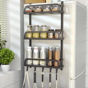 冰箱置物架厨房用品冰柜侧面挂架多功能家用侧壁带挂钩防锈收纳架