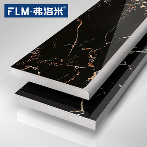 踢脚线瓷砖大理石波导线客厅收边条走边地脚线卧室贴脚线黑色佛山