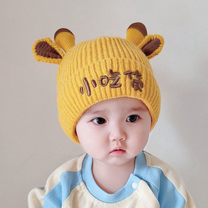 婴儿帽子秋冬婴幼儿男女宝宝可爱超萌套头针织毛线帽子儿童保暖帽