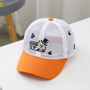 儿童遮阳帽宝宝太阳帽网帽男童防晒鸭舌帽夏季透气小孩婴儿棒球帽