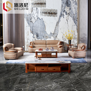 现代新中式乌金木真皮沙发高端别墅实木头层牛皮欧式客厅奢华家具