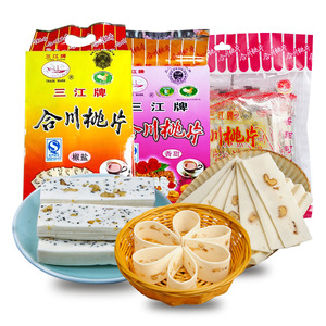 重庆特产三江牌合川桃片香甜八珍椒盐味云片糕传统糕点零食小吃