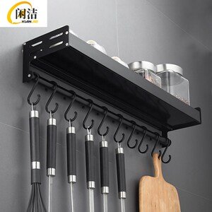 厨房勾子挂架挂钩式