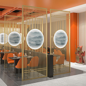 铁艺屏风隔断新中式商用酒店酒楼火锅饭店包间包厢镂空卡座格栅