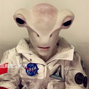外星人直播面具nasa灵异万圣节手掌手套网红道具搞笑乳胶头套ufo