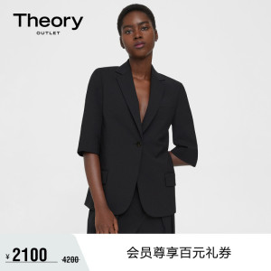 Theory Outlet 春夏系列女装 羊毛混纺五分袖单粒扣西装 N0101105