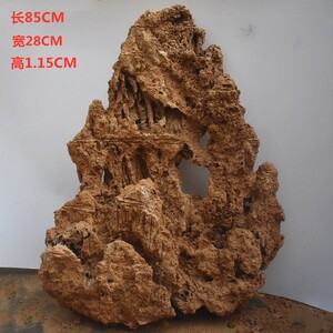 大型庭院上水石吸水石钟乳石假山盆景高山流水景观石鱼池摆件