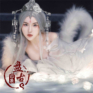 写真主题性感己cos白狐影楼妲演出古装走秀九尾狐摄影服装妩媚女