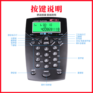 【杭普vt750】杭普vt750品牌,价格 - 阿里巴巴